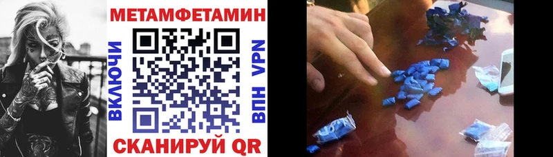 Amphetamine 97%  Красный Холм 