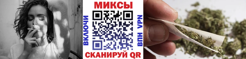hydra ONION Красный Холм Бутират вода
