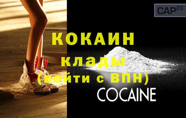не бодяженный Приозерск