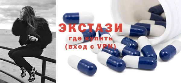 гашик Баксан