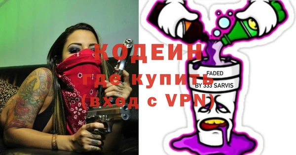 Альфа ПВП Жердевка