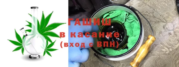 спайс Пролетарск